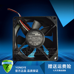 3110SB 05W 0.12A 正品 变频器风扇 24V 美蓓亚NMB 8025 原装 S59
