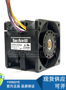 原装三洋9CR0612P5G05 6050 12V 2.7A 6厘米高转速增压暴力风扇