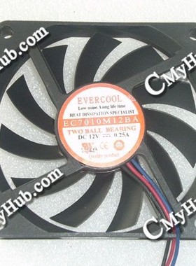 EC7010M12BA DC12V 0.25A 70*70*10 3线原装捷冷EVERCOOL散热风扇