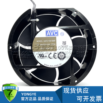 AVC DATC1551B8F 48V 3.25A 原装大风量汇川变频器风扇17251风机
