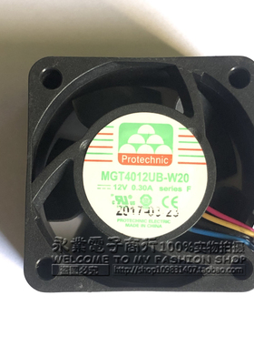 永立MGT4012UB-W20 12V 0.30A 4020 4CM厘米PWM散热风扇