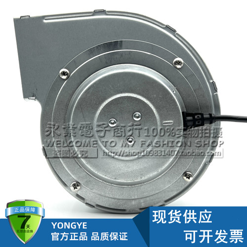 全新德国EBN 24V 45W涡轮离心DIY空气净化篝火风机G1G133-DE19-15