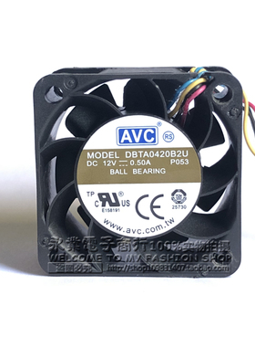原装AVC DBTA0420B2U 4020 12V 0.50A 4cm厘米4线温控暴力风扇