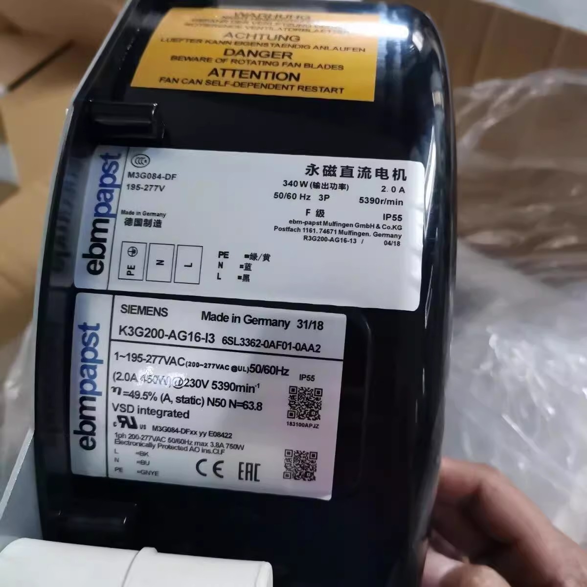 原装K3G200-AG16-13德国EBM 永磁直流电机风扇6SL3362-0AF01-0AA2