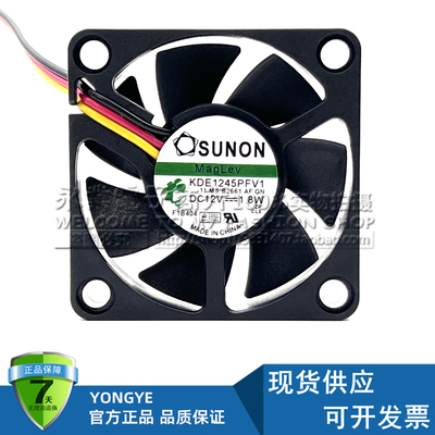 全新建准KDE1245PFV1 4510 12V 1.7/1.8W 4.5CM/厘米 3线散热风扇