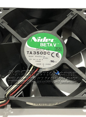 NidecTA350 9032 9CM厘米 12V 0.23 M35500-58 C8563 静音风扇