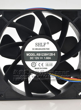 847平台机箱风扇SHLF RB1238H12B-6 12V 1.6A 暴力机箱散热风扇