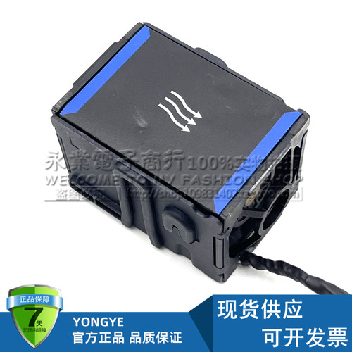 HP DL160 Gen8风扇 663120-001 677059-001 703677-001 GFM0412SS