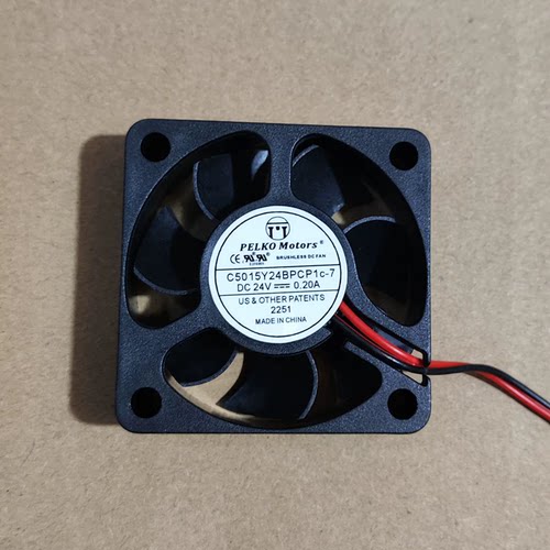 PELKO Motors全新C5015Y24BPCP1C-7 DC24V 0.20A 5厘米变频器风扇