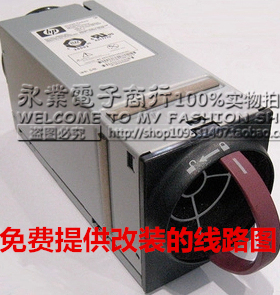 惠普HP BL460C C3000 C7000刀片机/刀箱风扇 T35696-HP 12V 16.5A