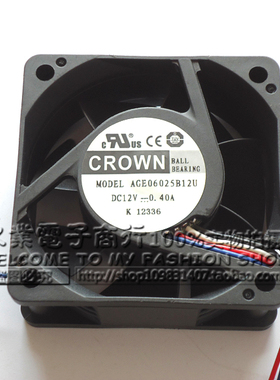 东方CROWN AGE06025B12U 6025 12V 0.40A 四线风扇