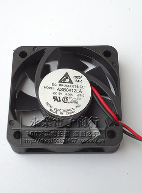 原装台达4010 4CM风扇超静音12V 0.06A ASB0412LA 散热小风扇 2线