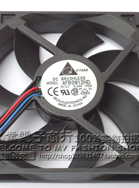 台达9020 9CM AFB0912HD 12V 0.24A 双滚珠 机箱 服务器 3线风扇