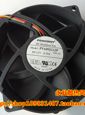 FOXCONN PVA092G12P -P02-AA 12V 0.39A 9CM 9225 8CM孔位755
