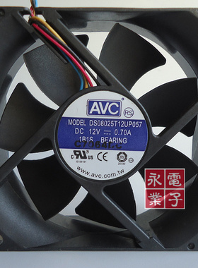 AVC DS08025T12UP057 8025 12V 0.70A 8cm 4针线PWM机箱CPU风扇