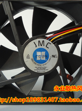 JMC服务器风扇 P/N:9029721PW-7 800-580-6688 9025-12HS HAPW