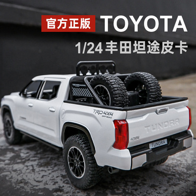 合金1:24丰田坦途皮卡车模型 仿真合金声光儿童玩具汽车模型摆件