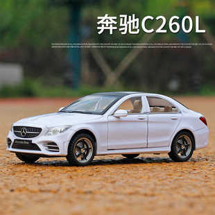 1:32奔驰C260L合金车模型仿真大奔C级轿车摆件儿童玩具汽车男