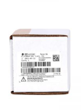 A35582 Multisizer 4e专用搅拌棒