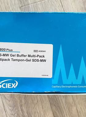 A30341 AB Sciex凝胶缓冲液（4瓶/盒）beckman coulter