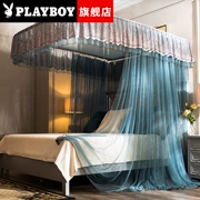 Playboy hướng dẫn lưới chống muỗi u-track khung công chúa mã hóa gió dày 1,8m1,5 mẫu sân nhà - Lưới chống muỗi