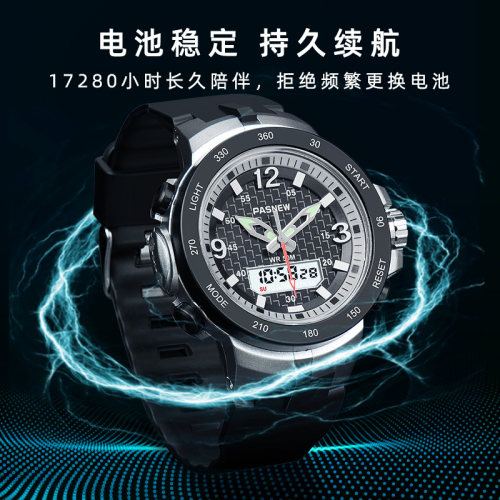 夜光时尚学生防水电子手表