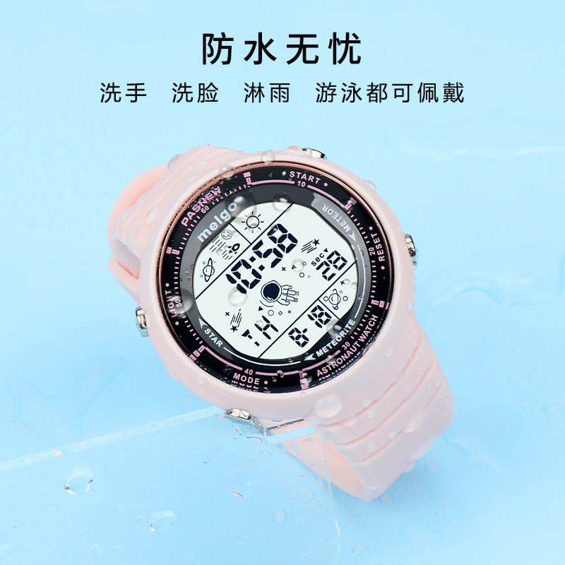 正品百圣牛电子表太空人夜光防水