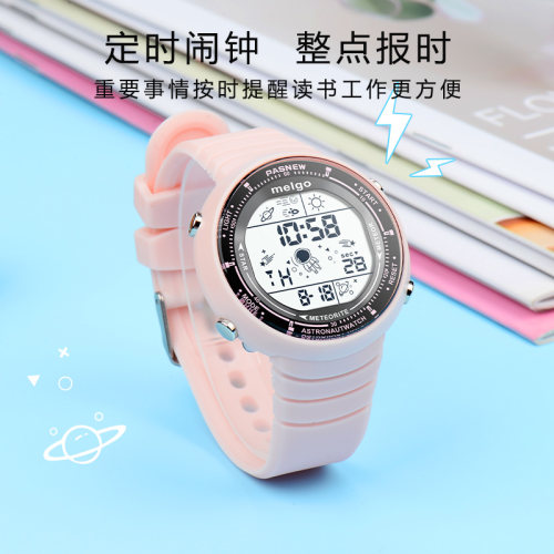 夜光时尚学生防水电子手表