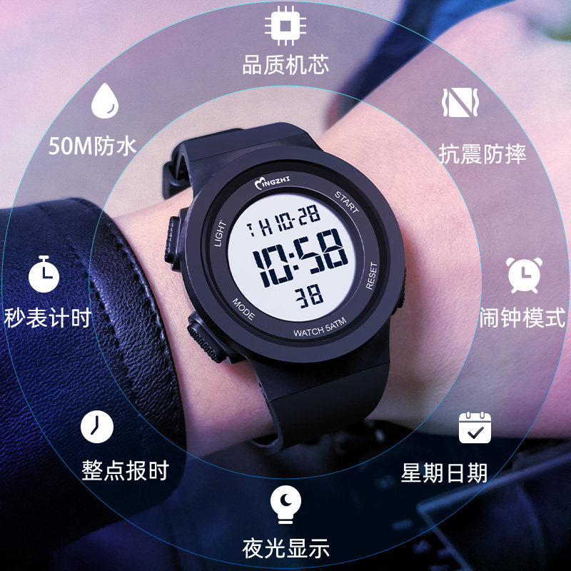 夜光运动学生防水电子手表图片