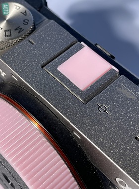 【彩色相机热靴盖】适用理光富士索尼 粉色黄色 热靴保护盖