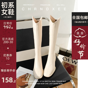 【初系】秋冬新款骑士靴女V口长靴小粗腿瘦瘦靴不过膝白色长筒靴