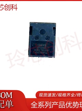IXFX26N90 26N90 全新现货 TO-247 900V 26A 实拍测好 优先发货