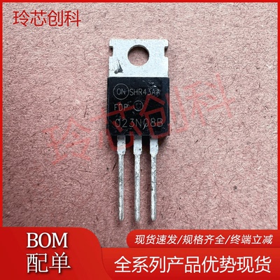 FDP023N08B 023N08B 库存进口现货 TO-220 75V 242A 测好发货
