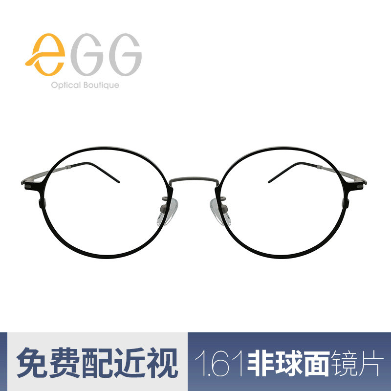 eGG金属近视眼镜框女显瘦眼睛框架潮流男可配有度数正圆黑框眼镜