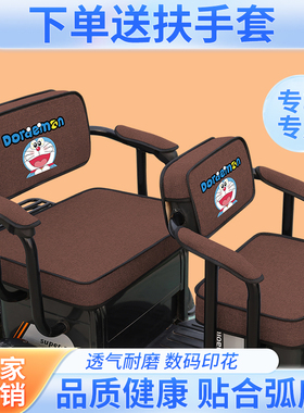 台铃X1X3X5x6X7X13X16F1F3F5F7C5C6M1M3休闲三轮车座套台铃坐垫套