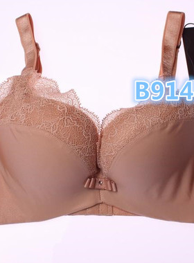 正品贝佳人B91427上托聚拢小胸厚模内衣蕾丝边收副乳调整型文胸女