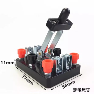 教学物理实验器材 双刀双掷开关 J23034 初高中学电学教学仪器