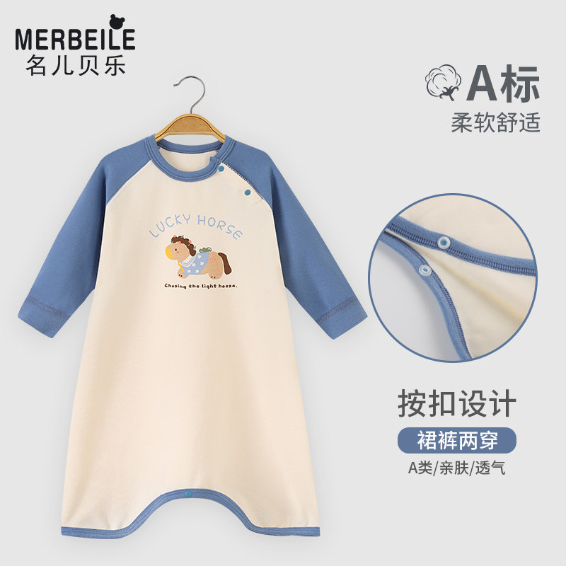 睡袋婴儿四季通用宝宝纯棉秋冬儿童连体睡衣秋天小孩防踢被子秋季