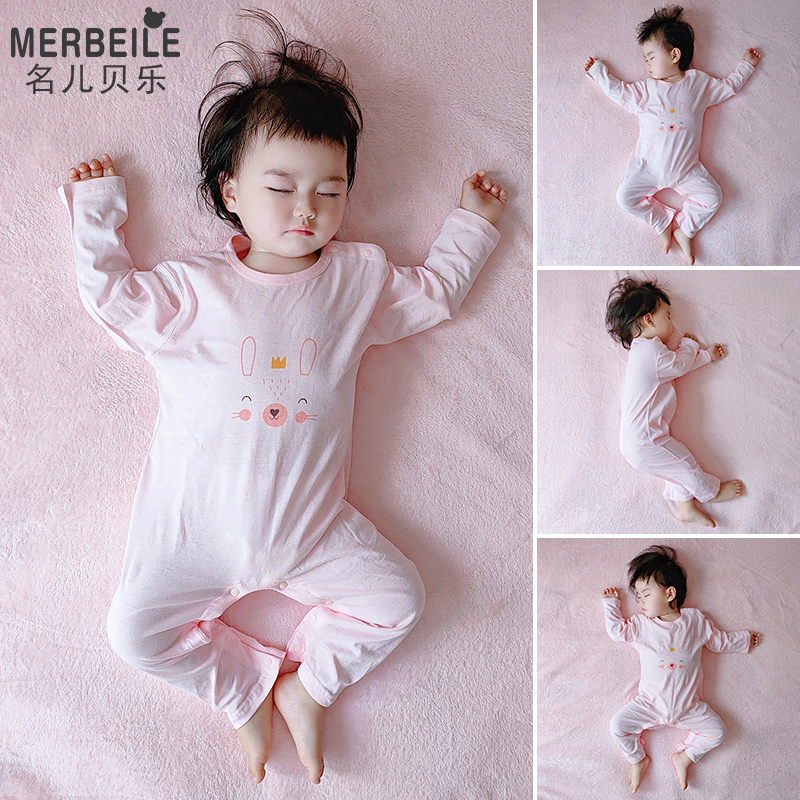 ۻ㣺Ӥļ·˯¿յװ 105.44Ԫ4(26.36Ԫ/)