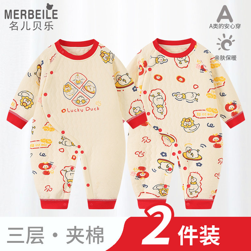 睡衣哈衣爬服婴幼儿加厚纯棉冬装