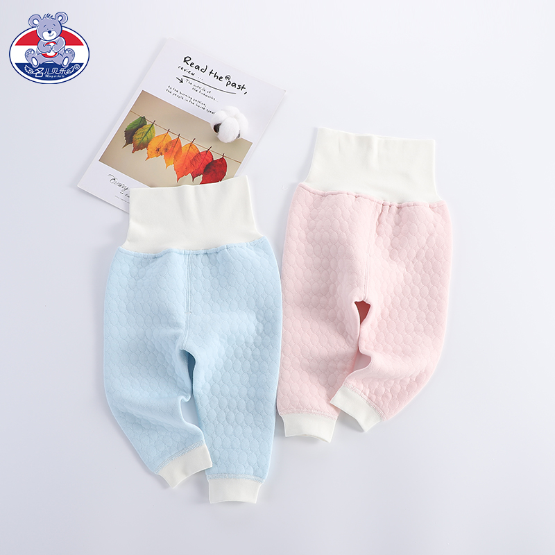 婴儿纯棉男童春秋高腰护肚裤