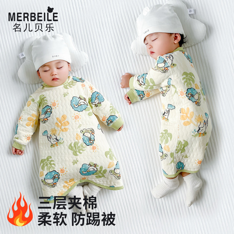 婴儿连体衣秋冬款A类纯棉睡袍睡裙防踢家居服宝宝衣服男女童睡衣