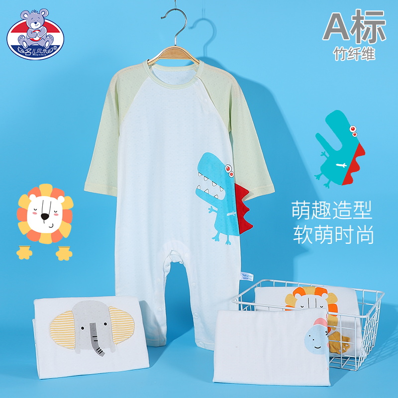 ۻ㣺ӤļŮ¿յά·װ 155.1Ԫ5(31.02Ԫ/)