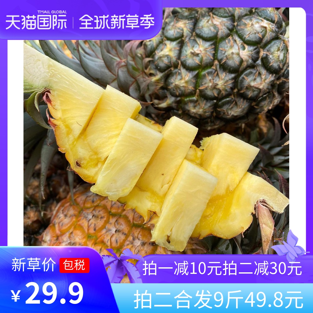 网友分享在meiguo.com的图片