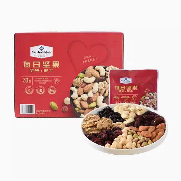 山姆代购每日坚果果干混合坚果核桃腰果蔓越莓900g休闲健康零食