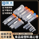 10ml 塑料离心管圆底连盖EP管微量带刻度采样管种子瓶 1.5ml 50ml
