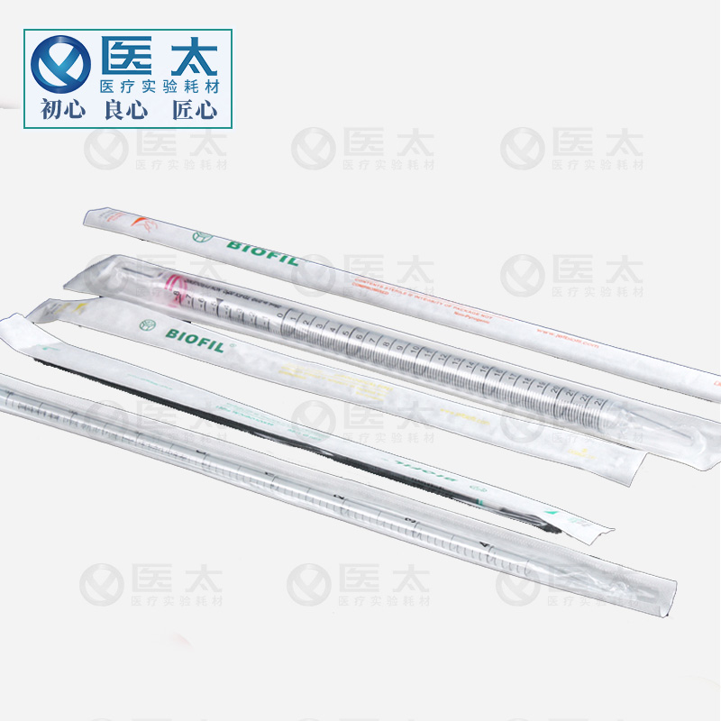 洁特一次性塑料刻度移液吸管移液管1ml 2ml 5ml 10ml单支独立灭菌