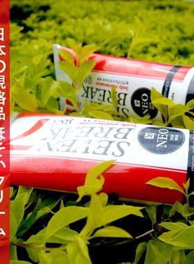 日本本土Seven Break美体霜 seven7美腿霜收肚子紧致全身按摩膏