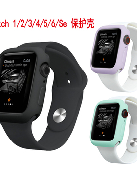 适用苹果手表iwatch789代6保护壳2345软硅胶防摔套保护套SE2/4544