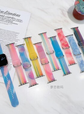 适用苹果7/8代SEiwatch65432彩色彩虹硅胶手表带45mm磨砂果冻腕带